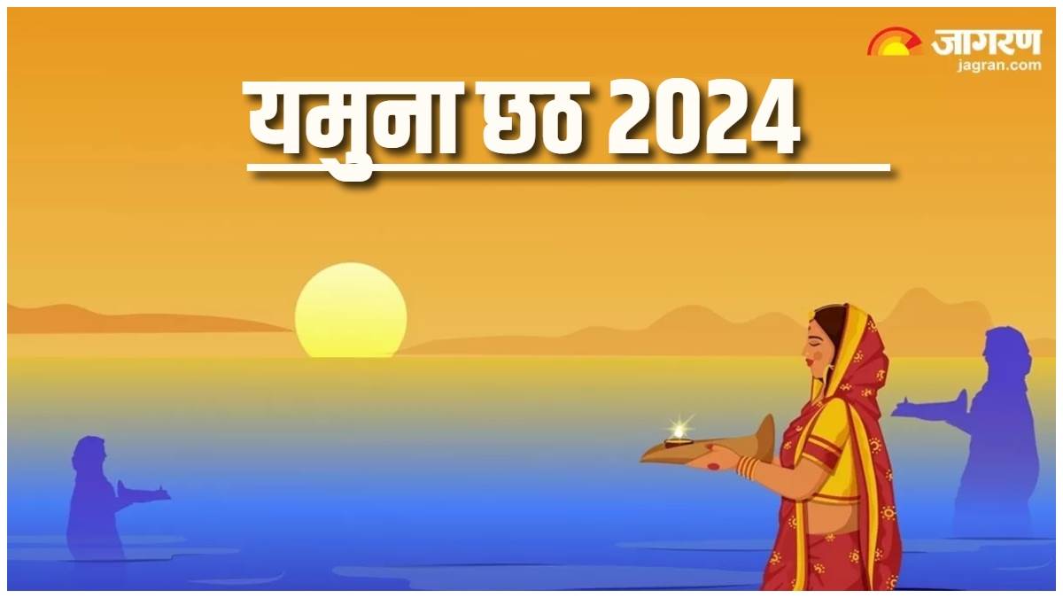 https://www.jagranimages.com/images/newimg/10042024/10_04_2024-yamuna_chhath_2024_2_23694017.jpg
