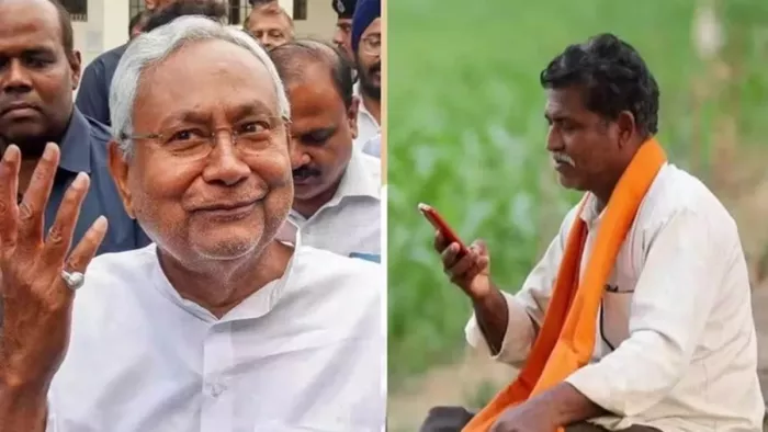अरवल के 4 हजार 474 किसानों को बनाया जाएगा विशिष्ट पहचान पत्र (जागरण)