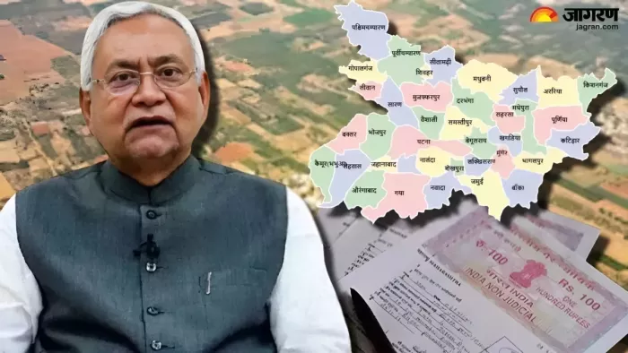 जमीन मालिकों के लिए खुशखबरी, नीतीश सरकार ने बढ़ा दिया जमीन सर्वे का समय