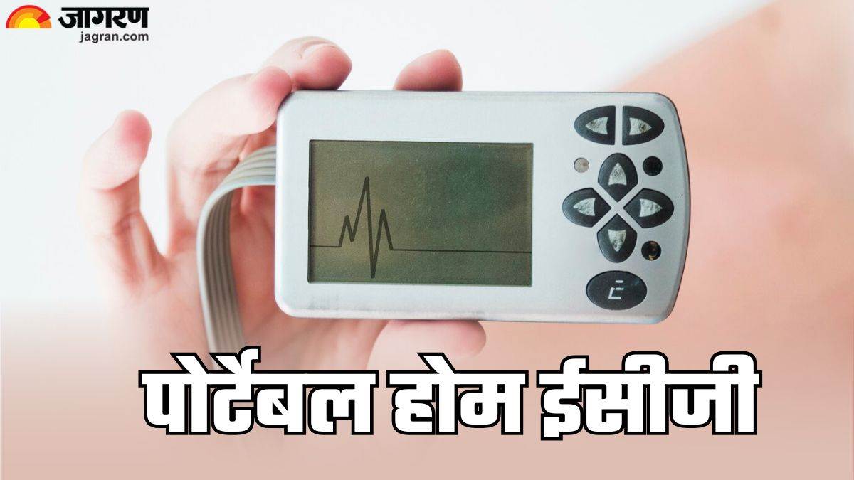 https://www.jagranimages.com/images/newimg/10042025/10_04_2025-ecg_moniter_23915652.jpg