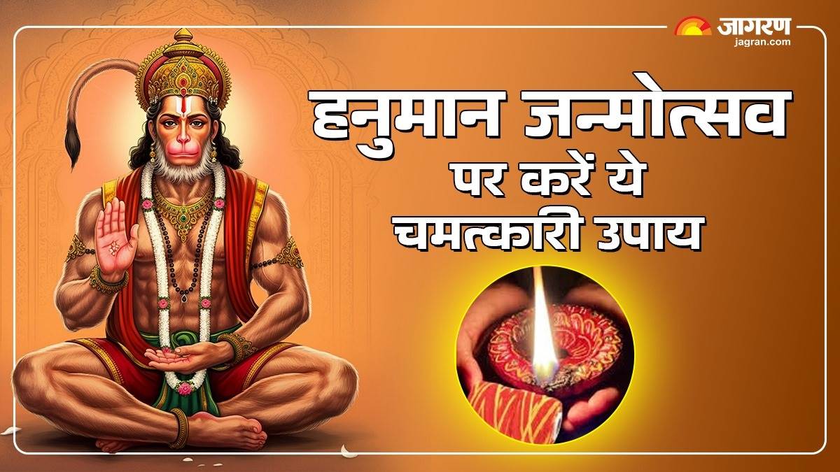 https://www.jagranimages.com/images/newimg/10042025/10_04_2025-hanuman_janmotsav_upay_23915621_113142715.jpg