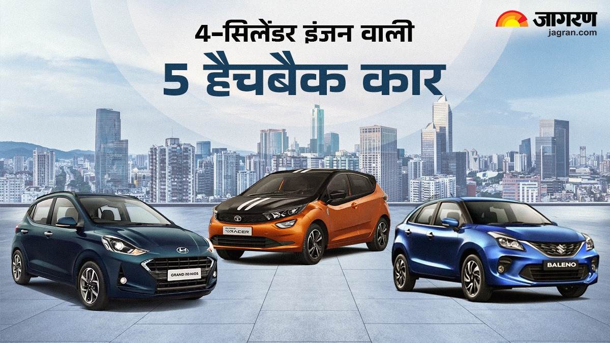 https://www.jagranimages.com/images/newimg/10042025/10_04_2025-hatchback_cars_23915678_125518382.jpg