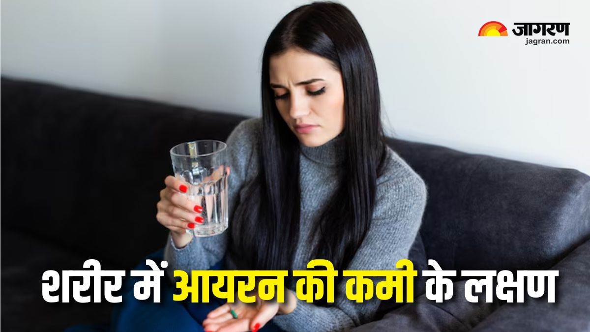 https://www.jagranimages.com/images/newimg/10042025/10_04_2025-iron_deficiency_early_signs_23915535.jpg