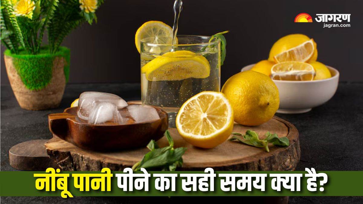 https://www.jagranimages.com/images/newimg/10042025/10_04_2025-lemon_water_benefits_23915603.jpg