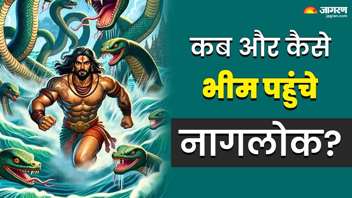 https://www.jagranimages.com/images/newimg/10042025/10_04_2025-mahabharata_bheem_story_23915722_141627820.jpg