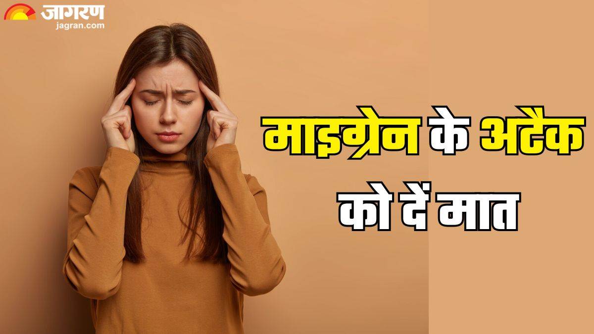 https://www.jagranimages.com/images/newimg/10042025/10_04_2025-migraine_attack_23915953.jpg