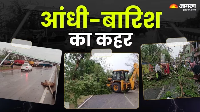 नालंदा में आंधी-बारिश का कहर, दीवार और पेड़ गिरने से 22 की मौत; कई इलाकों में मची तबाही