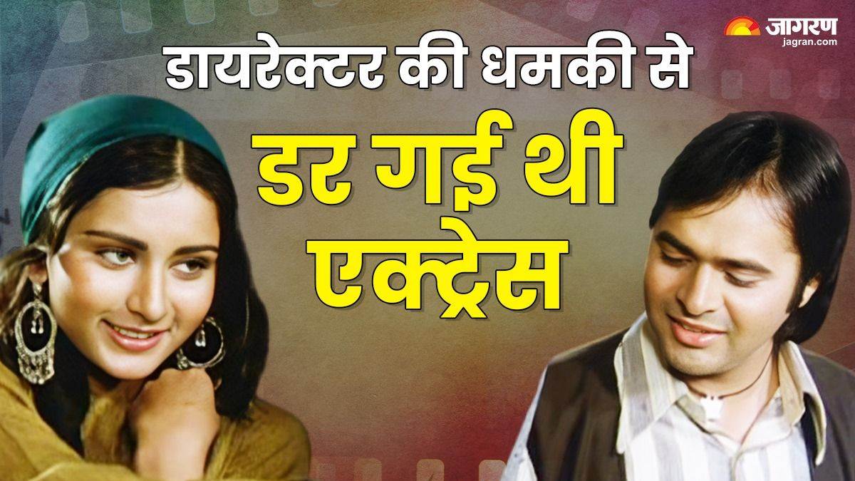 https://www.jagranimages.com/images/newimg/10042025/10_04_2025-poonam_dhillon_movie_with_yash_chopra_23915705_143110962.jpg