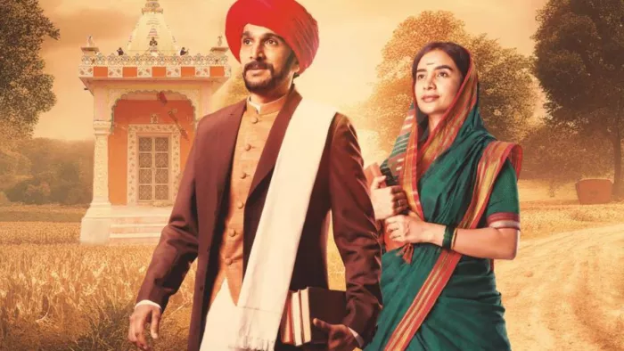 फुले फिल्म की रिलीज डेट में हुआ बदलाव (Photo Credit- IMDB)