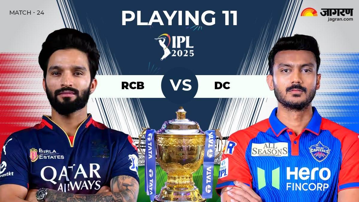 https://www.jagranimages.com/images/newimg/10042025/10_04_2025-rcb_vs_dc_playing_11_23915059.jpg