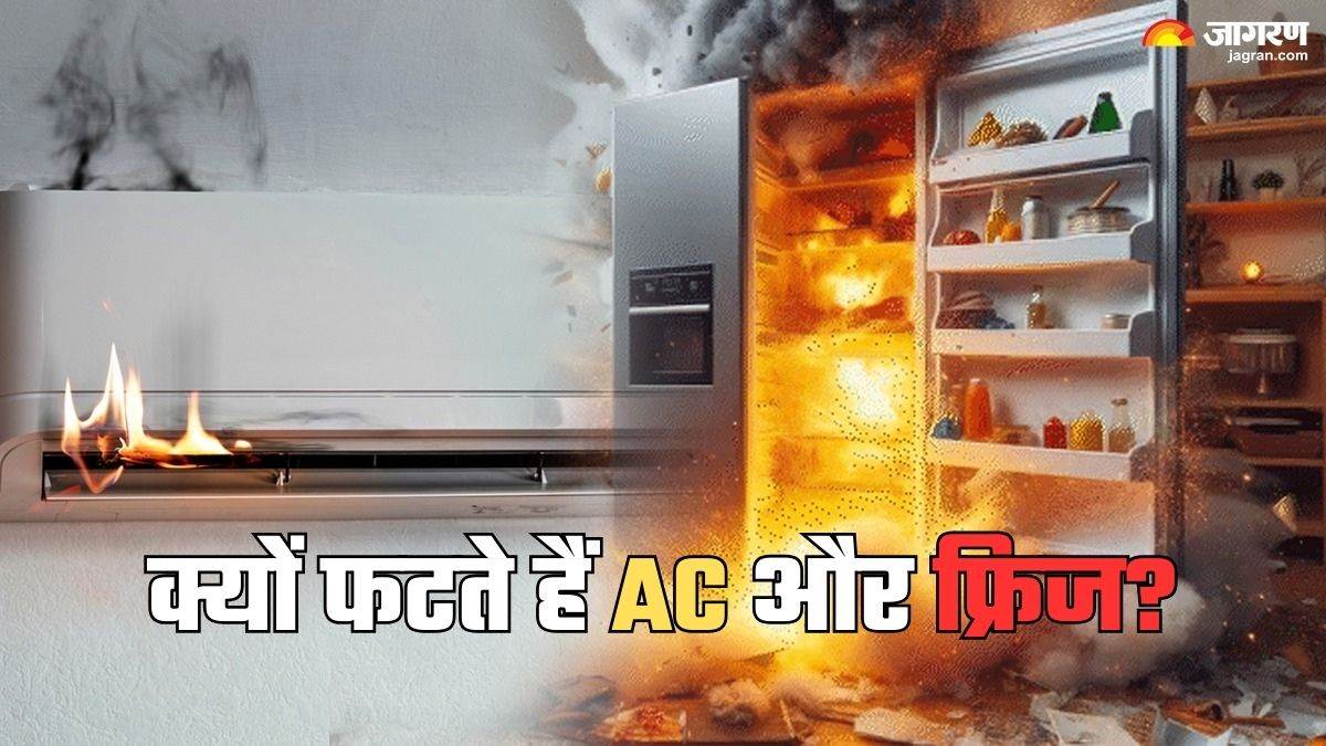 https://www.jagranimages.com/images/newimg/10042025/10_04_2025-summer_appliance_safety_tips_1_23915677_155722597.jpg