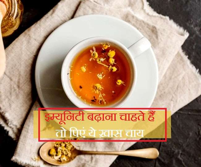 Immunity Tea Recipe: इम्यूनिटी को तुरंत बढ़ाएगी अदरक-लहसुन-हल्दी की ये ...