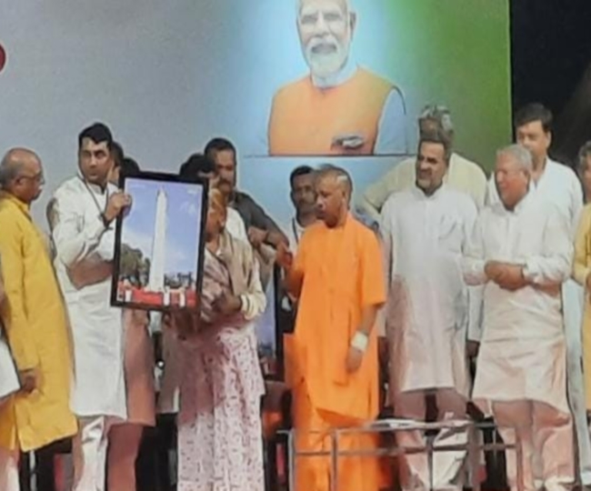 jagran