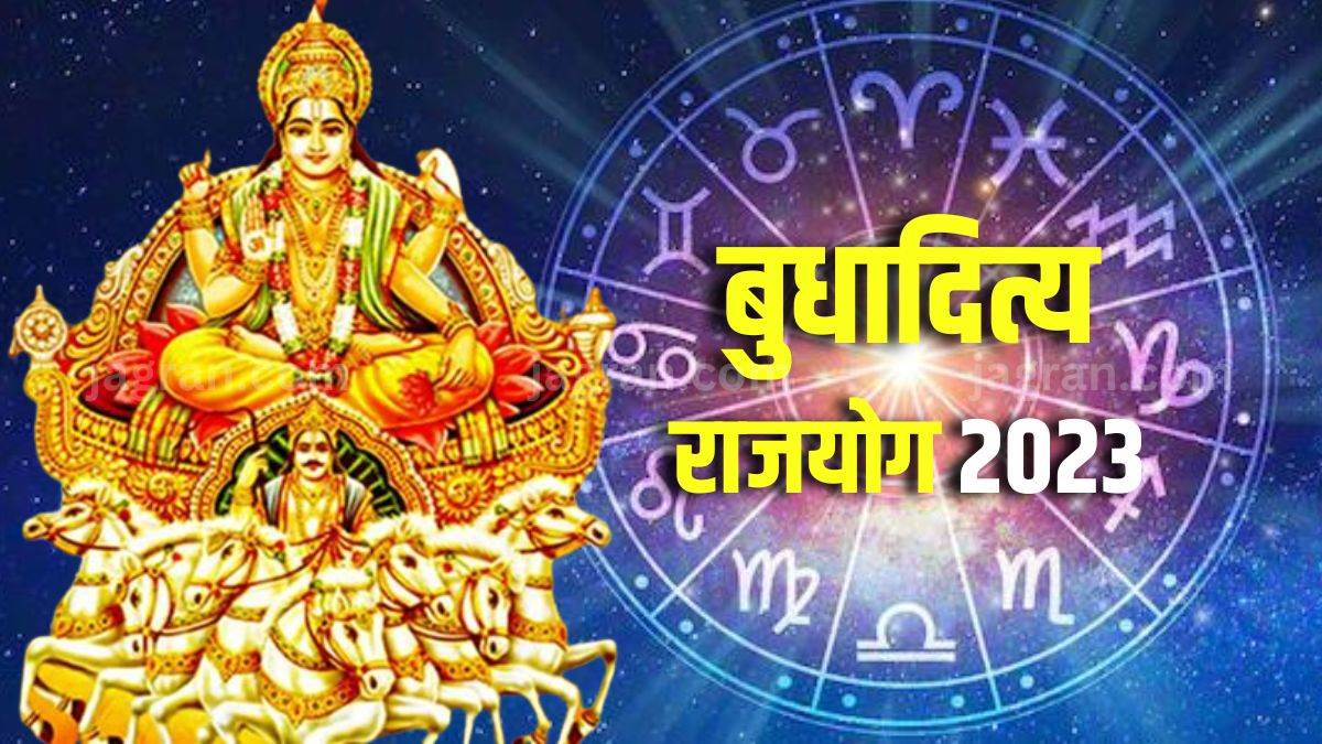 https://www.jagranimages.com/images/newimg/10052023/10_05_2023-budhaditya_rajyog_2023_23408212.jpg