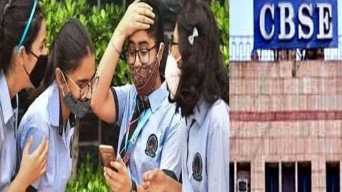 https://www.jagranimages.com/images/newimg/10052023/10_05_2023-cbse_result_2023_2_23408259.jpg