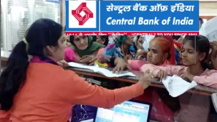Customers will get strong returns in the new scheme of Central Bank