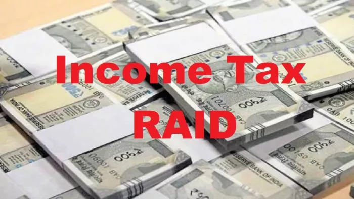 Income tax Raid: कानपुर में आयकर का छापा