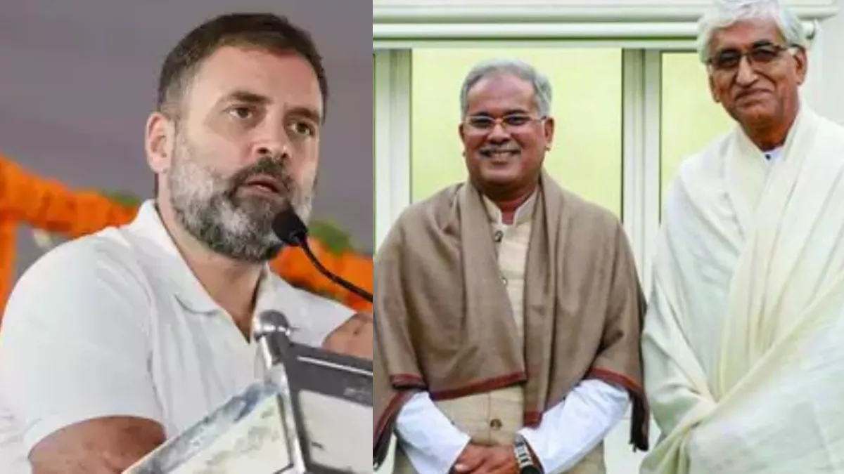 CG Election 2023: छत्तीसगढ़ में भी चुनाव से पहले कांग्रेस में सीएम चेहरे पर रार, राहुल गांधी की बढ़ी मुश्किलें
