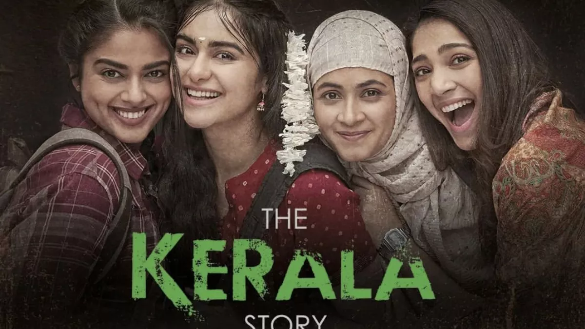 The Kerala Story Box Office Day 5: बॉक्स ऑफिस पर चली 'द केरल स्टोरी' की आंधी, वर्किंग डे पर मार गई बाजी