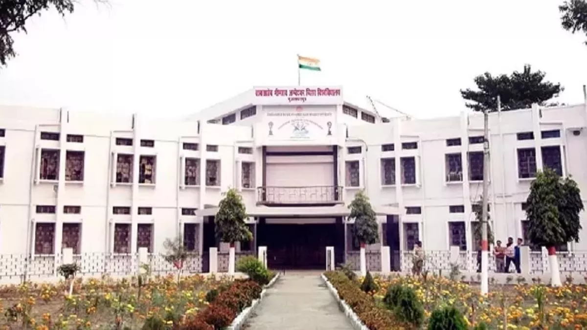 Bihar University: बीआरए विश्वविद्यालय के छात्रों के लिए बड़ी खबर! डिजीलॉकर की हुई शुरुआत; मिलेंगी ये सुविधाएं