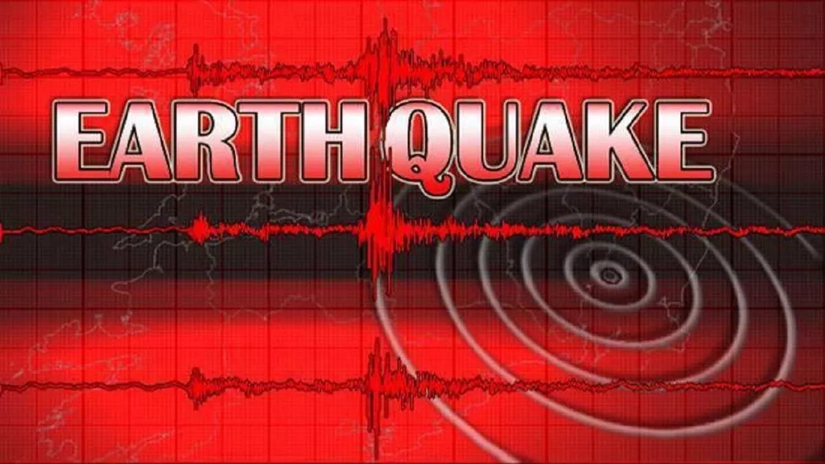 Earthquake in Jammu Kashmir: कारगिल में भूकंप से हिली धरती, रिक्टर स्केल पर इतनी रही तीव्रता