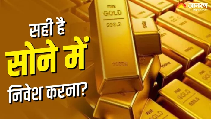 साल 2023 के दौरान भारतीय बाजार में सोने का भाव तकरीबन 15 प्रतिशत बढ़ा।