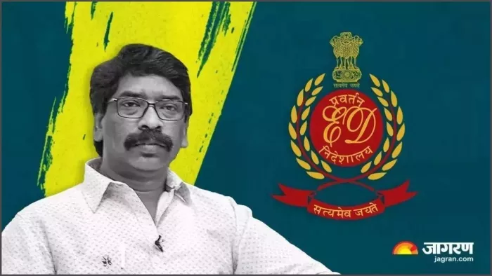 हेमंत सोरेन से जुड़े केस में हजारीबाग के डीड राइटर इरशाद सहित तीन गिरफ्तार