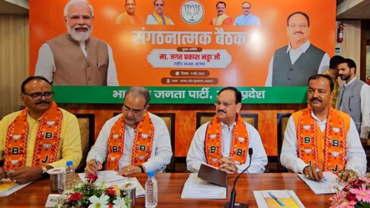 bjp national president jp nadda review of lok sabha seats in fifth phase
