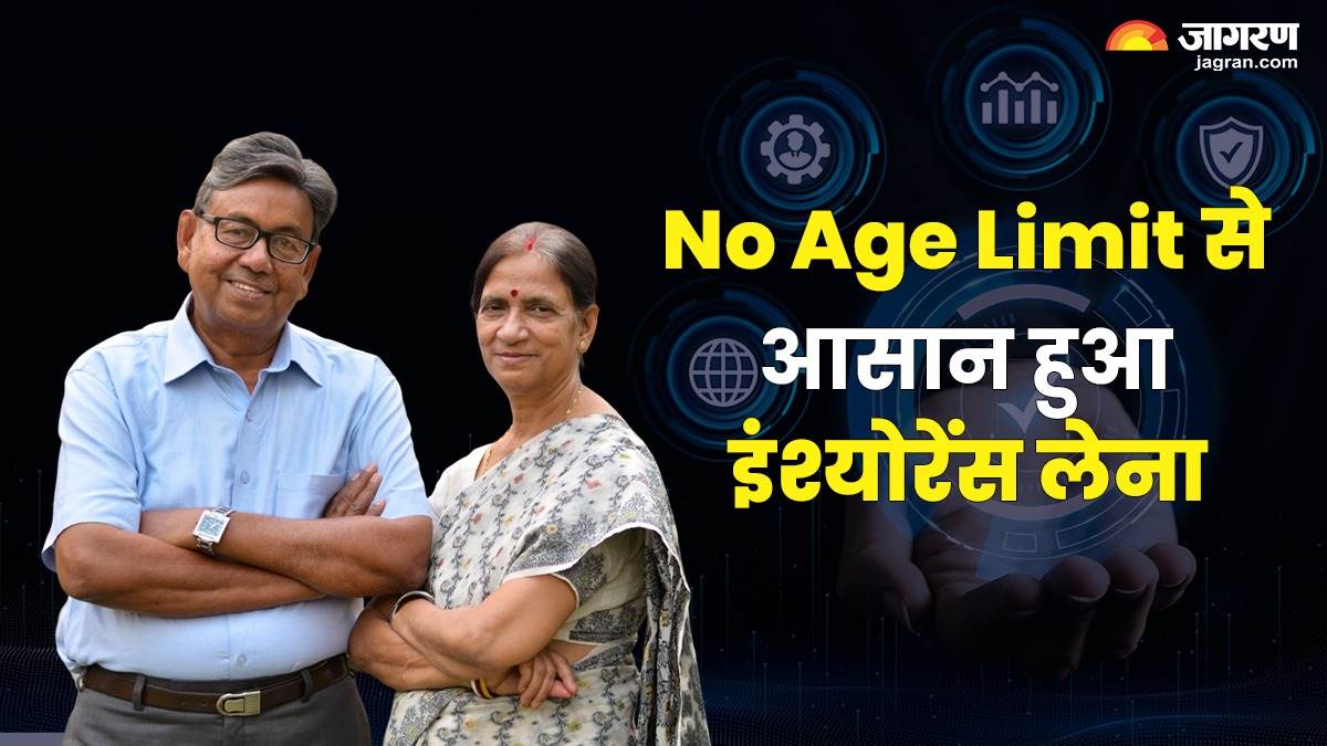 https://www.jagranimages.com/images/newimg/10052024/10_05_2024-irdai_decision_23714649.jpg