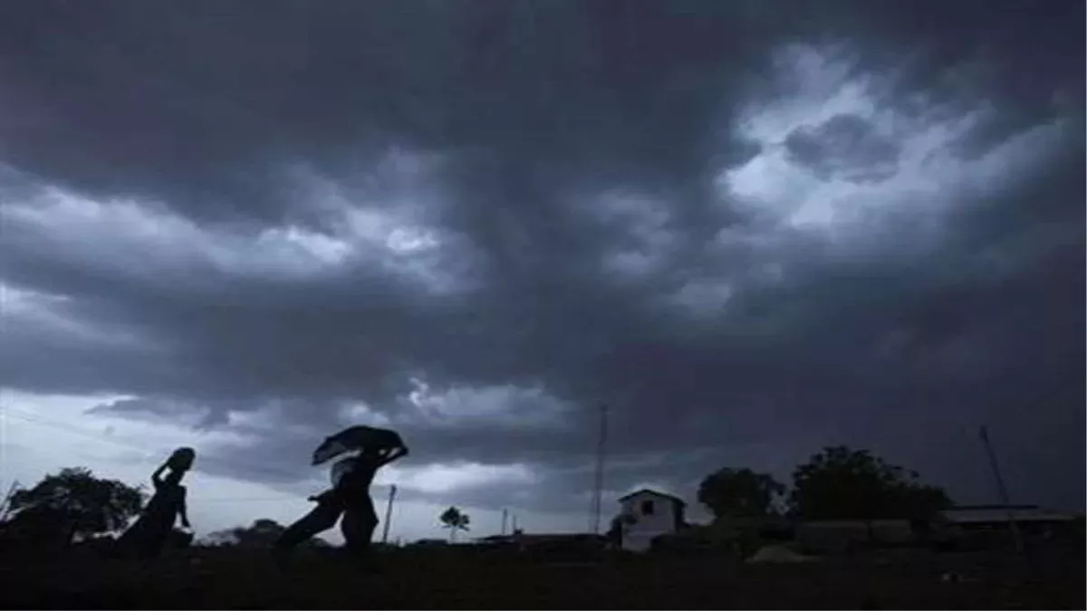 Jharkhand Weather : बारिश और तेज हवाओं से लुढ़का पारा, IMD ने बताया कब तक राज्‍य में सुहाना बना रहेगा मौसम