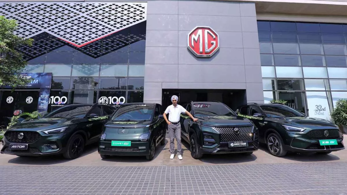 MG ने  Hector, Astor, ZS EV और Comet EV के स्पेशल एडिशन किए लॉन्च, जानिए कितने खास हैं ये मॉडल