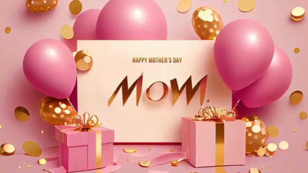 Mothers Day पर देना है स्पेशल गिफ्ट? इन बेस्ट गिफ्ट आइडिया की मदद से बने अपनी मां के चेहरे  की मुस्कान की वजह