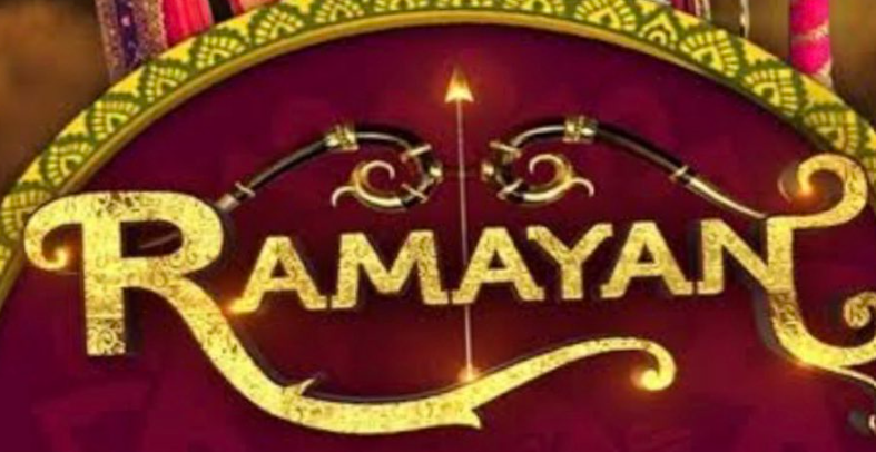 ramayana