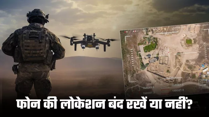 WhatsApp, Instagram और Facebook पर फेक न्यूज की बाढ़
