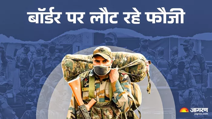 बॉर्डर पर लौटने लगे फौजी ( ANI फोटो)