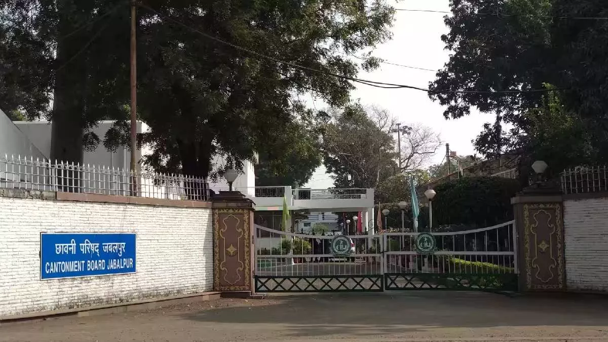 जबलपुर में कैंट एरिया की तस्वीर लेते हुए 2 युवक गिरफ्तार, पुलिस कर रही है पूछताछ