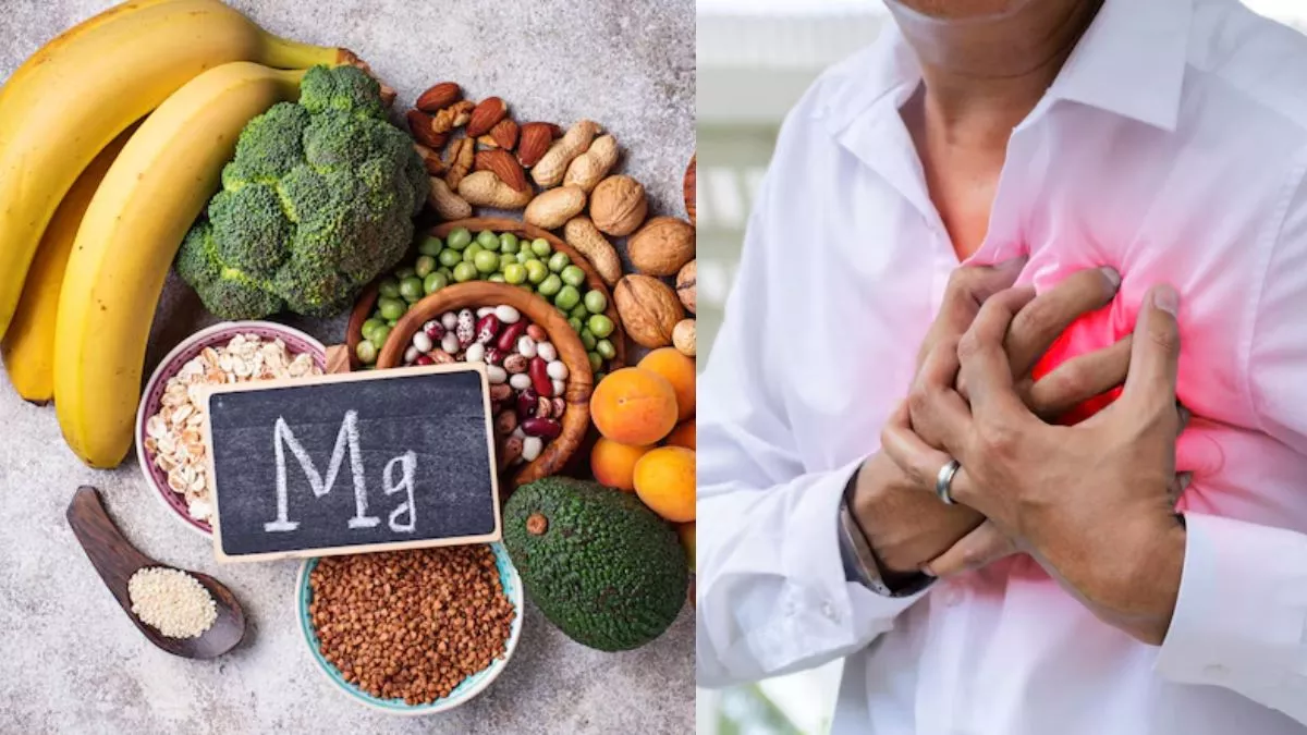 ये 7 संकेत बताते हैं जरूरत से ज्‍यादा Magnesium ले रहे हैं आप, द‍िल के ल‍िए है खतरे की घंटी