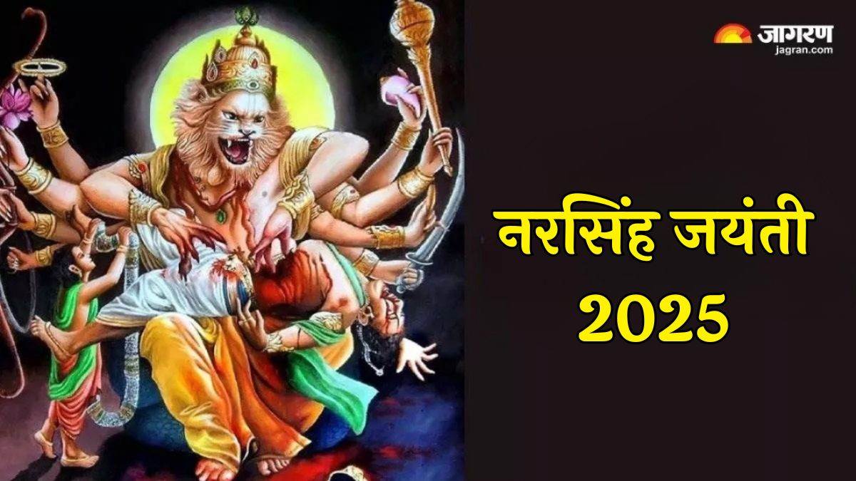 https://www.jagranimages.com/images/newimg/10052025/10_05_2025-narasimha_jayanti_2025_1_23934883.jpg