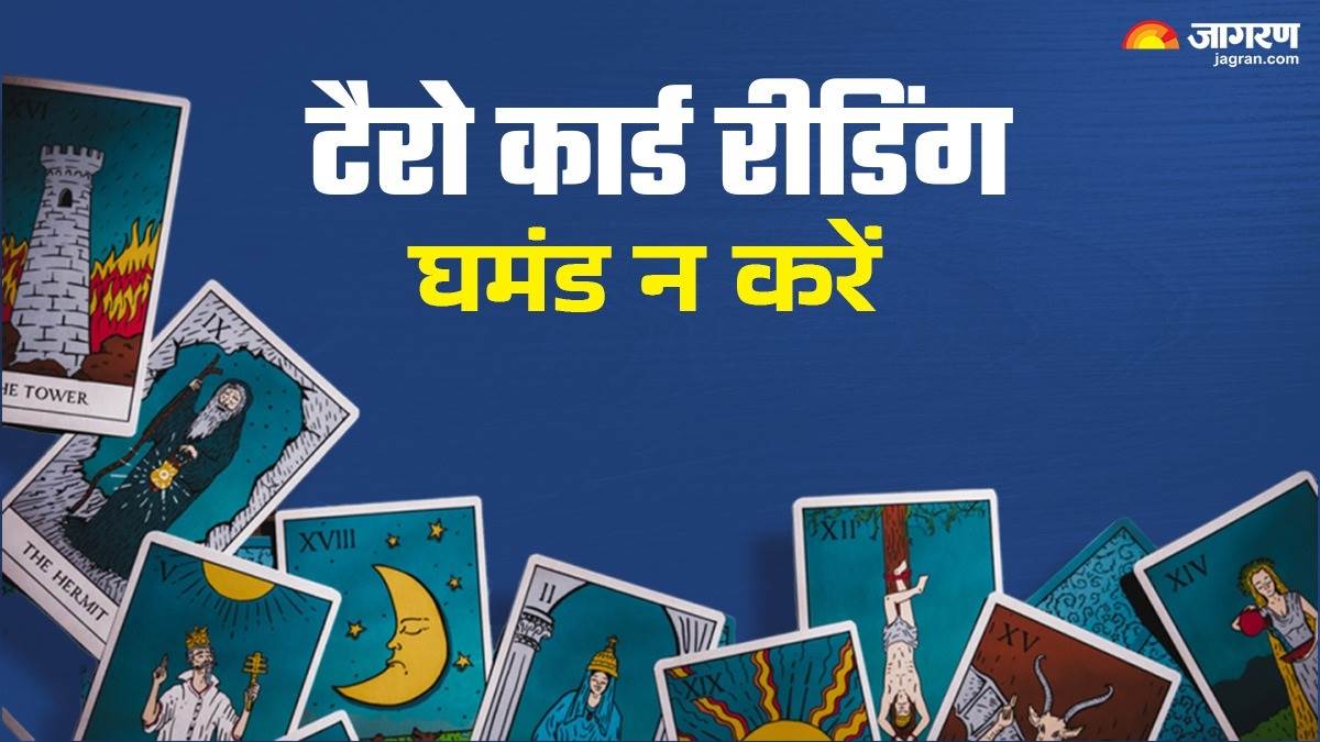 https://www.jagranimages.com/images/newimg/10052025/10_05_2025-taro_23934764_113424370.jpg
