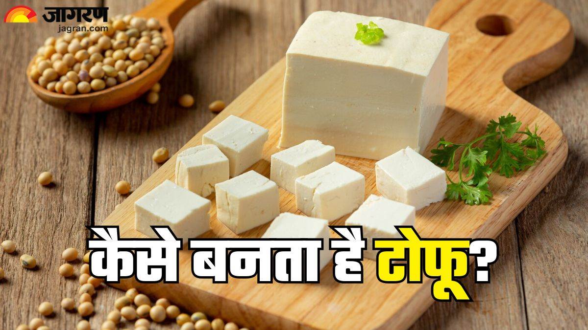 https://www.jagranimages.com/images/newimg/10052025/10_05_2025-tofu_benefits_23934821.jpg
