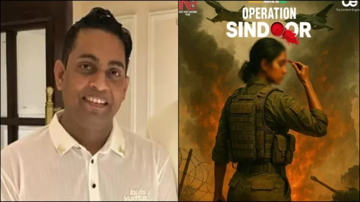 उत्तम माहेश्वरी ने ऑपरेशन सिंदूर फिल्म को लेकर मांगी माफी। फोटो क्रेडिट - इंस्टाग्राम