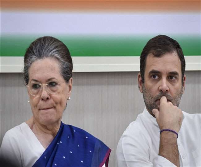 बढ़ता ही जा रहा कांग्रेस में नेताओं की कमी का संकट ।(फोटो: दैनिक जागरण)