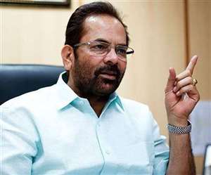 टीकाकरण पर अफवाहों को दूर करने के लिए चलेगा राष्ट्रीय अभियान : नकवी