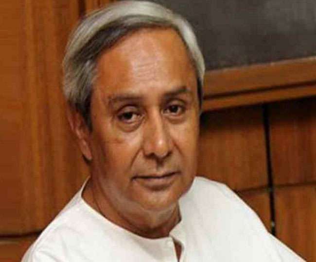 मुख्यमंत्री नवीन पटनायक की अध्यक्षता में आयोजित हुई राज्&zwj;य कैबिनेट की बैठक