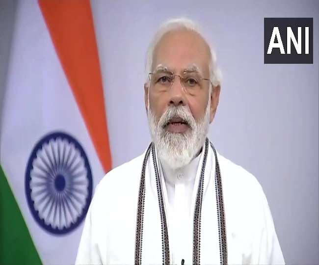 12 और 13 जून को G7 शिखर सम्मेलन में प्रधान मंत्री नरेंद्र मोदी