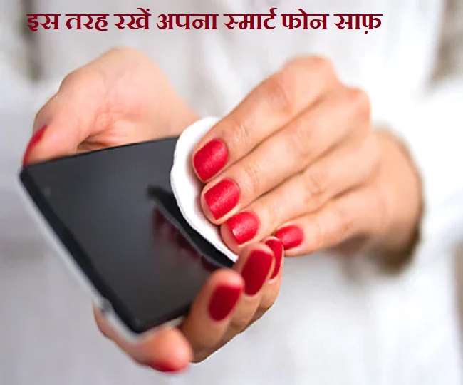 https://www.jagranimages.com/images/newimg/10062021/10_06_2021-smart_phone_new_21724438.jpg
