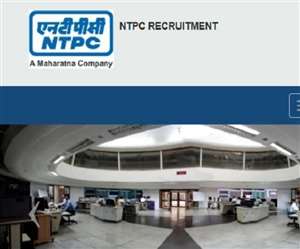 NTPC Recruitment: नेशनल थर्मल पावर कॉरपोरेशन ( National Thermal Power Corporation,NTPC)