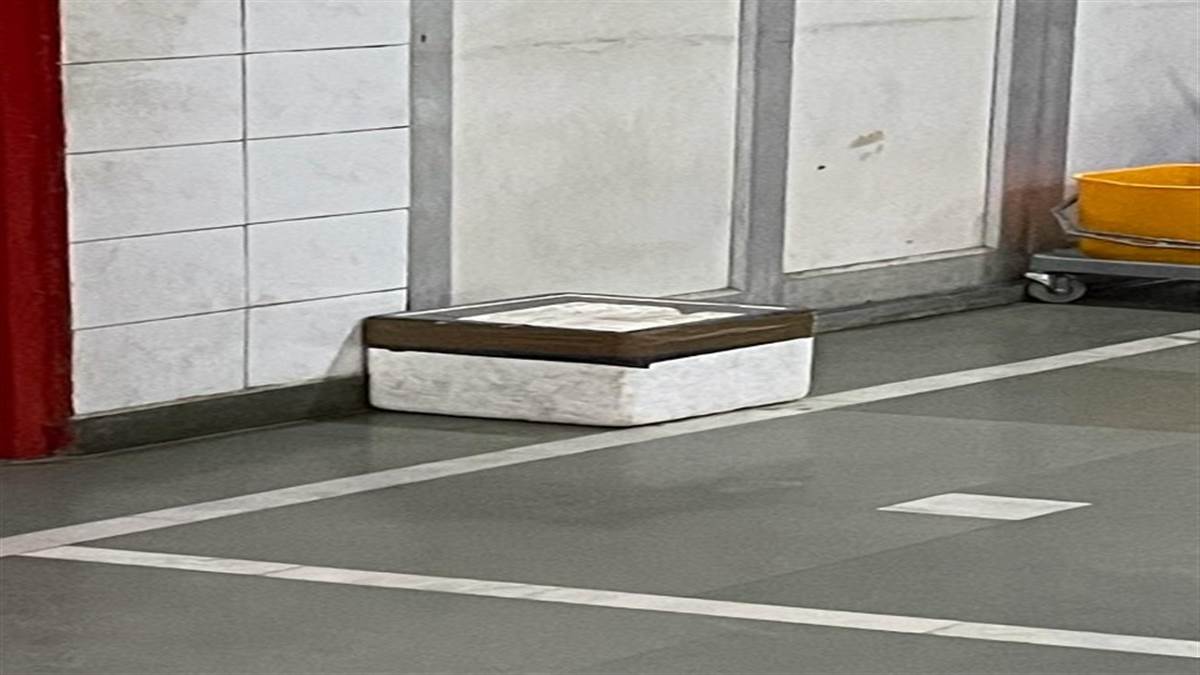 trying to spoil the atmosphere in lucknow on the day of juma there was a stir due to the discovery of an unclaimed box in the trauma center of kgmu