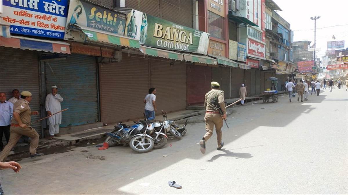 saharanpur ruckus every face trying to spoil the atmosphere in saharanpur is imprisoned in the control room