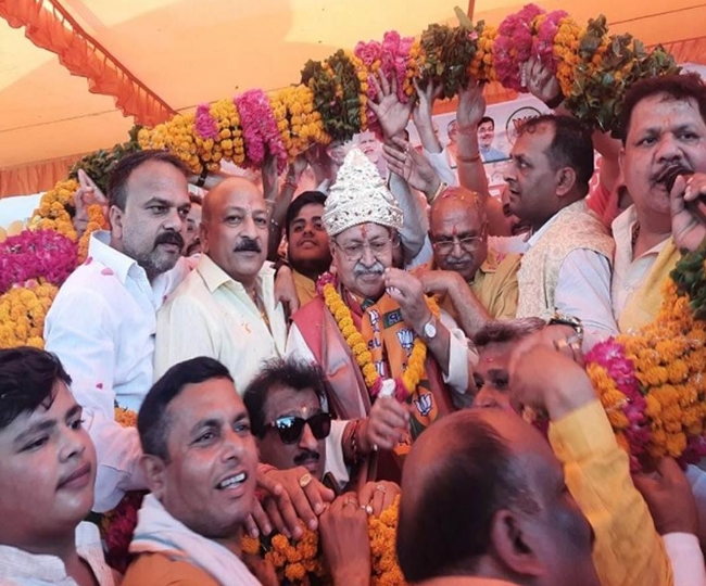 jagran